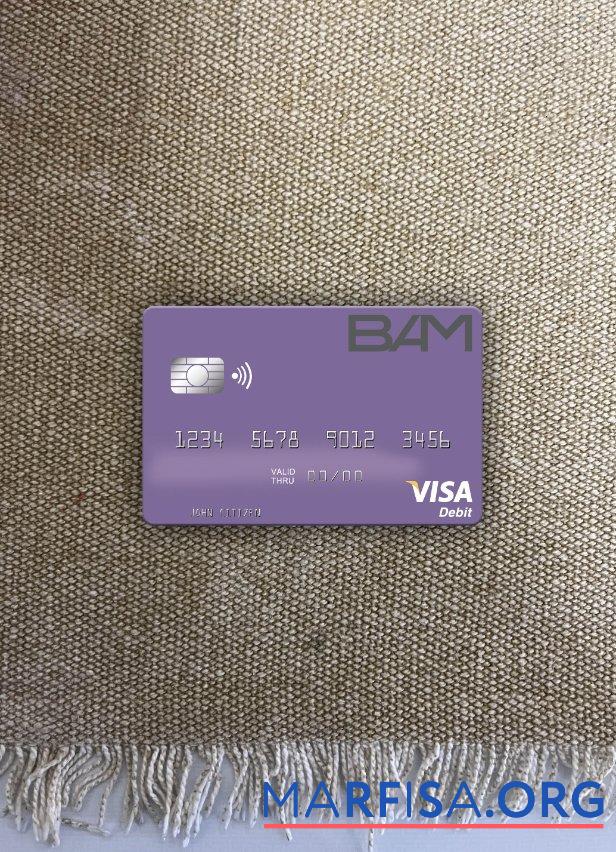 Blank Guatemala Banco Agromercantil visa debit card photolook front real example